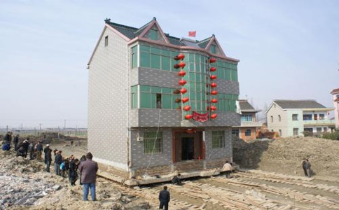 辦理<a href=http://m.hkjyfw.com/zzyq/ target=_blank class=infotextkey>資質延期</a>